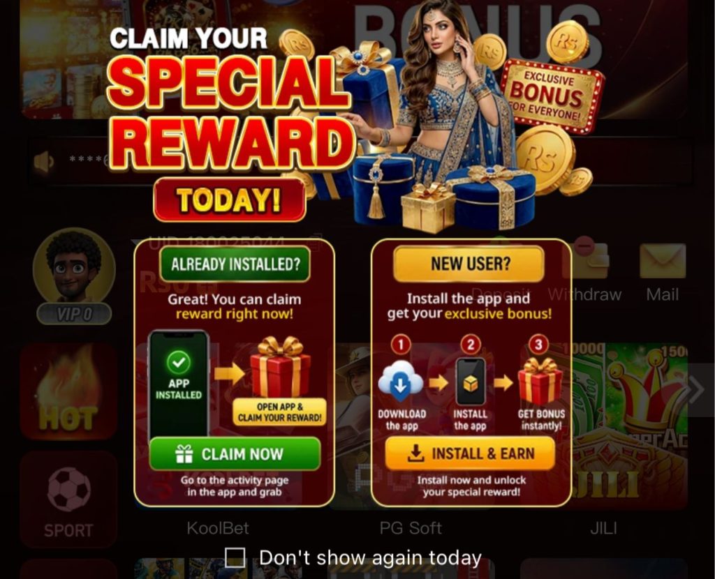 PK686 Game